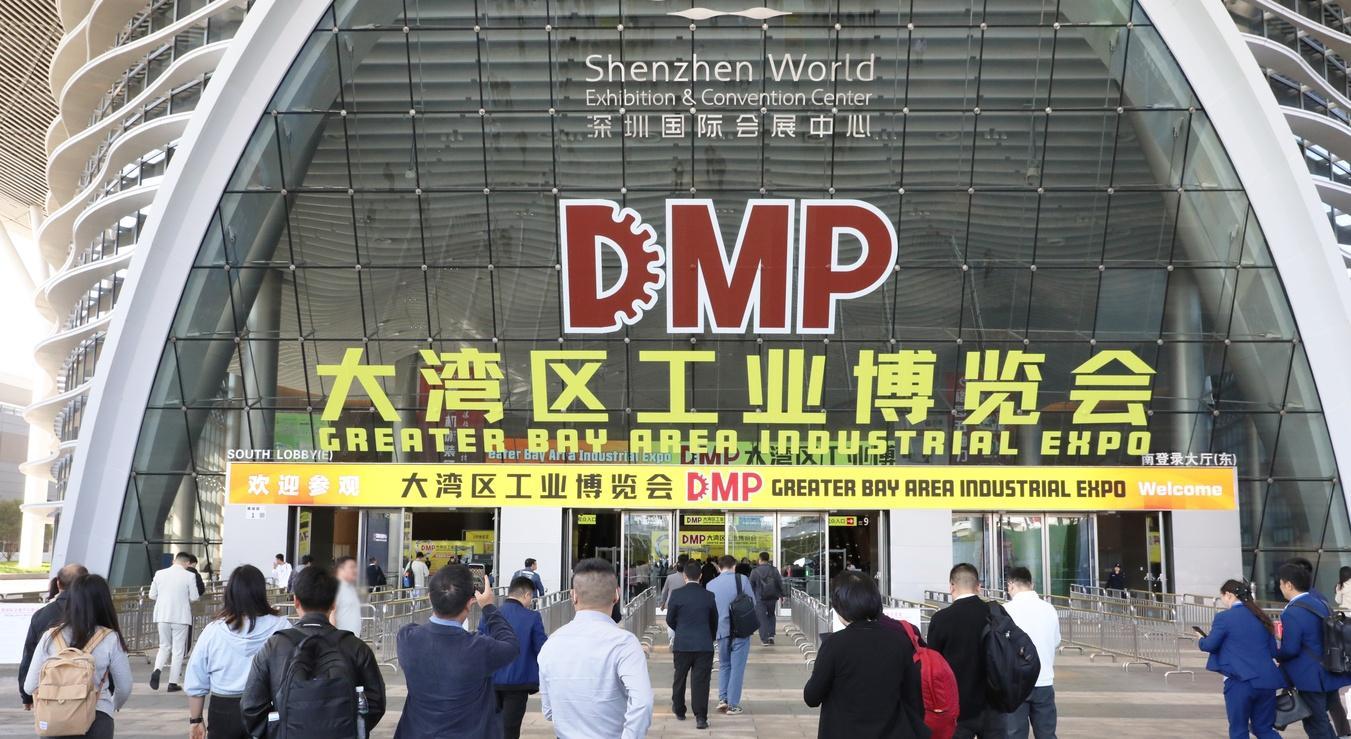 Đổi mới công nghệ · Tích cực tiến lên, Trung Trâm giới thiệu sản phẩm mới tham gia DMP 2024 tại Thâm Quyến!