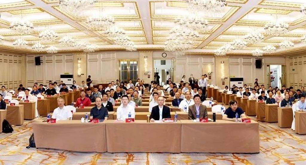 Sự kiện trao đổi kỹ thuật hàng năm của ngành - Diễn đàn đổi mới quy trình gia công kim loại lần thứ sáu đã được tổ chức thành công!