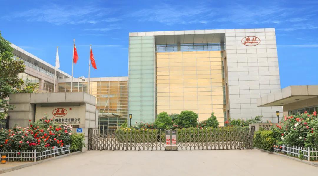 Tin vuiTrung Châu được trao tặng Nhà máy xanh cấp tỉnh Hà Nam