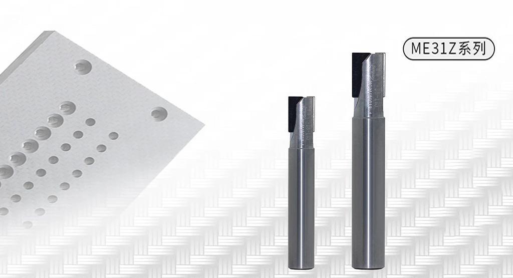 Giải pháp phay vật liệu composite sợi carbon - Dao phay PCD loạt ME31Z